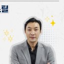(주)엠케이