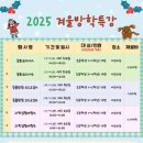 마산합포도서관 이미지