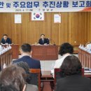 낙동종합가스 이미지