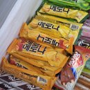 아이스빙빙아이스크림