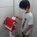 남원초등학교 이미지