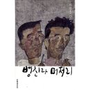 큐앤에이