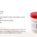 송주불냉면 이미지