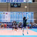 삼척시민체육관 실내체육관 이미지