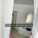 죽곡어린이집 이미지