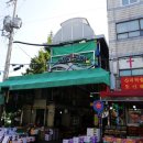 도마길 일원 이미지