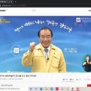 2020 문화예술제 이미지
