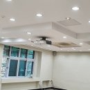 전동중학교 네이버블로그