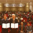 ㈜삼천리모터스 이미지