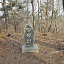 내서읍446 이미지