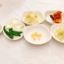 웅천 참 옻닭