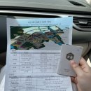 자연드림 호텔로움 2관 이미지