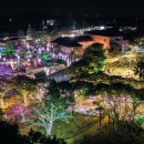 더좋은제주