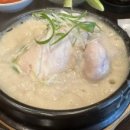 부평시장역 2번 출구 이미지