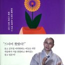 원영출판사