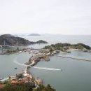 그섬에가고싶다 이미지