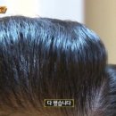 컷트달인 - 여수시 | 컷트달인