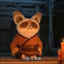 전동프렌즈 이미지