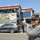 대가축산 이미지