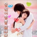 Never Been to Me / Spring Summer..(팬플룻) / Burning Heart / Boat on the River 이미지