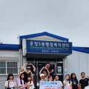 운정5동 행정복지센터 네이버블로그