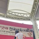 호호렌즈 이미지