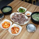 스타벅스강릉송정DT점