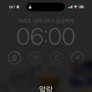 서라당 - 관악구 조원로16길 27 | 서라당