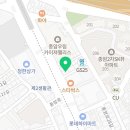 성북-종암-1471 네이버블로그
