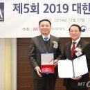 청주중기정비 이미지
