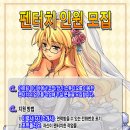 주)아트림미디어 이미지