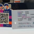 중랑구청 이미지