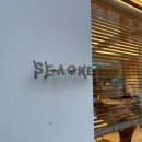 시원(SEAONE) 이미지