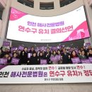 연수상사
