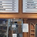 권가네올레김밥