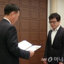 와이더블유모바일