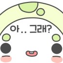 이모티콘 제작부터 제안까지 이미지