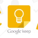 킵(keep) 티스토리