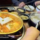 온누리이레약국 이미지