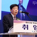 (주)경기나무종합병원 투어코리아