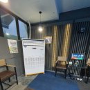 종로 프로 당구장 이미지