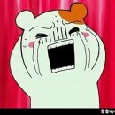 미성당 - 평택시 평택1로 2-1 | 미성당