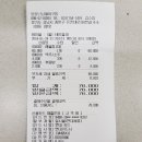 골든볼 당구장 이미지
