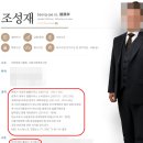 변호사김성훈법률사무소 이미지
