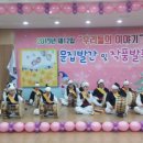 만수2동-12 이미지