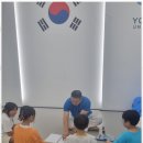 즐거운태권도 | 평택태권도 안전하고 즐거운 용인대영웅태권도장 후기