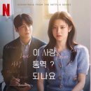 호진슈퍼 이미지