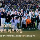 삼성투어협동조합 이미지