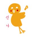 맛닭꼬(군포당동점) 이미지