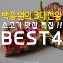 희정축산 2 이미지